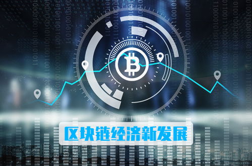 用返利网商家会知道吗