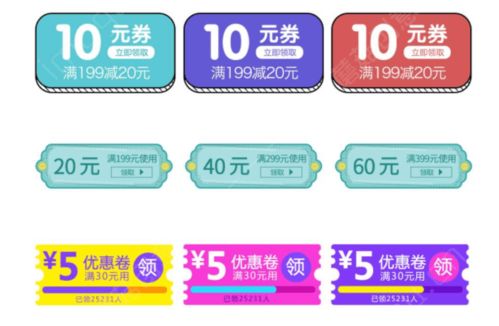 2020灵活用工适用于哪些人群