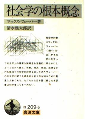 大型网游代理加盟_手游策略游戏排行榜