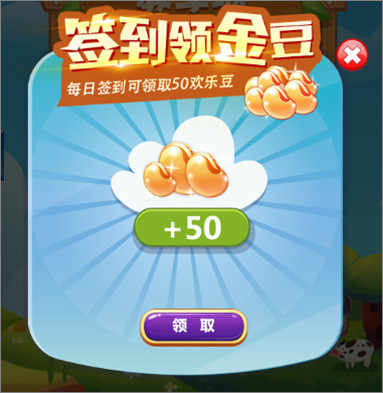 【手机游戏 返利】价格_厂家_图片