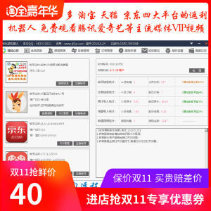 【优惠券机器人图片】优惠券机器人图片大全