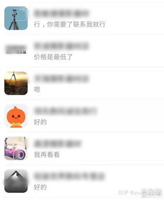 看到 赚到 超强装修建材购买省钱攻略技巧