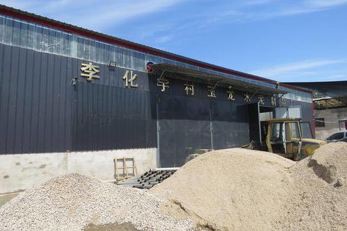 临颍 这个村鼎盛时期有30多家打井制管专业户,曾被人民日报报道