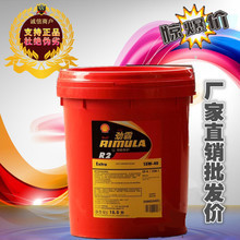 【w4r升】最新最全w4r升返利优惠_一淘网